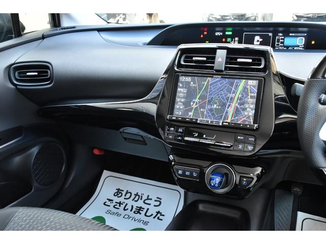 Ｓ　ＡＬＰＩＮＥ９インチナビ　イカリング加工　ウイング　オリジナル　ガングリップ　ローダウン　スモークテール　１９インチホイール　ＢＴ接続　バックカメラ　フォグランプ加工　ＤＶＤ再生　ＣＤ再生　走行中視聴(25枚目)