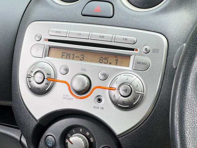 マーチ １２Ｘ　電動格納ミラー／キーレスエントリー／プッシュスタート／エアコン／アイドリングストップ／ＣＤ／ラジオ／ＡＵＸ／プライバシーガラス／エアコン／運転席及び助手席エアバック／スペアキー有り／パワーウインドウ（21枚目）
