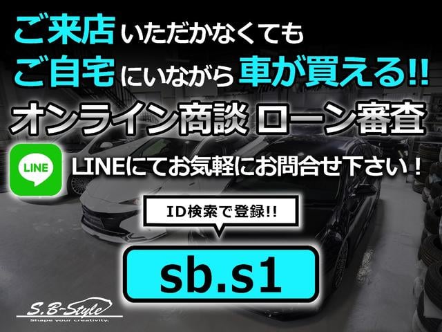 ルークス ハイウェイスター　Ｇターボプロパイロットエディション　プロパイロット／全周囲モニター／両側パワースライド／９インチナビ／ビルトインＥＴＣ２．０／バックモニター／スペアキー／Ｂｌｕｅｔｏｏｔｈ対応／ＣＤ／ＤＶＤ／ＳＤ／ＡＵＸ／コーナーセンサー／電格ミラー（3枚目）