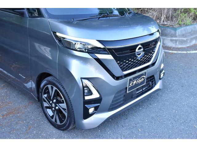 ルークス ハイウェイスター　Ｇターボプロパイロットエディション　プロパイロット／全周囲モニター／両側パワースライド／９インチナビ／ビルトインＥＴＣ２．０／バックモニター／スペアキー／Ｂｌｕｅｔｏｏｔｈ対応／ＣＤ／ＤＶＤ／ＳＤ／ＡＵＸ／コーナーセンサー／電格ミラー（23枚目）