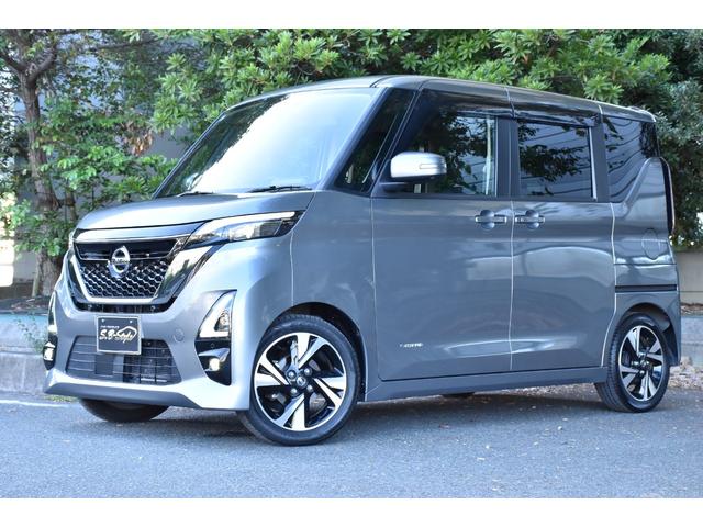 ルークス ハイウェイスター　Ｇターボプロパイロットエディション　プロパイロット／全周囲モニター／両側パワースライド／９インチナビ／ビルトインＥＴＣ２．０／バックモニター／スペアキー／Ｂｌｕｅｔｏｏｔｈ対応／ＣＤ／ＤＶＤ／ＳＤ／ＡＵＸ／コーナーセンサー／電格ミラー（72枚目）