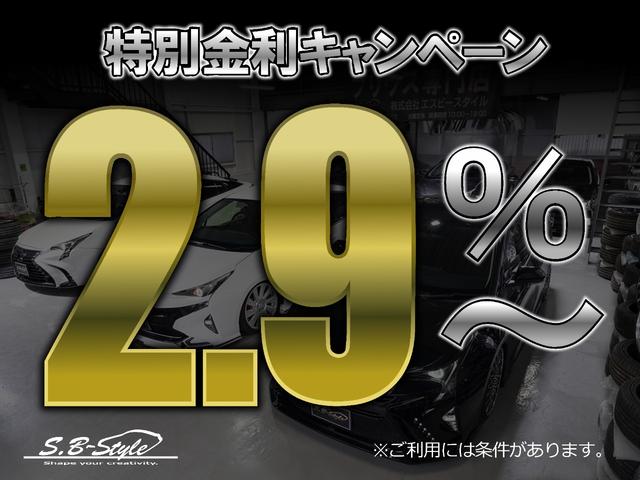プリウス Ｚ　モデリスタ／２０インチＡＷ／パノラミックビューＭ／ＰＲゲート／ワイヤレス充電／ＢＳＭ／シートベンチレーション／ＰシートＨ／ＥＴＣ２．０／Ｂカメラ／ローダウン／スモークエンブレム／デジタルミラー／ＢＴ（8枚目）
