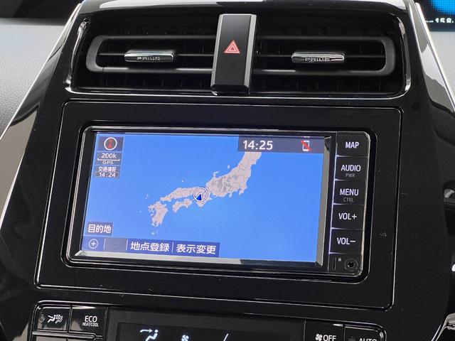 プリウス Ｓ　ガングリップコンビハンドル／１９インチＡＷ／バックカメラ／ビルトインＥＴＣ／クルーズコントロール／車線逸脱警報／トヨタセーフティセンス／Ｂｌｕｅｔｏｏｔｈ接続／エアロ／スモーク／ローダウン／イカリング（22枚目）