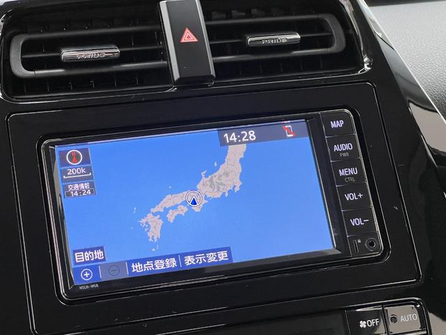 プリウス Ｓ　ガングリップコンビハンドル／１９インチＡＷ／バックカメラ／ビルトインＥＴＣ／クルーズコントロール／車線逸脱警報／トヨタセーフティセンス／Ｂｌｕｅｔｏｏｔｈ接続／エアロ／スモーク／ローダウン／イカリング（28枚目）
