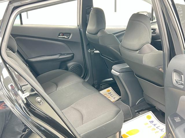 プリウス Ｓ　ガングリップコンビハンドル／１９インチＡＷ／バックカメラ／ビルトインＥＴＣ／クルーズコントロール／車線逸脱警報／トヨタセーフティセンス／Ｂｌｕｅｔｏｏｔｈ接続／エアロ／スモーク／ローダウン／イカリング（31枚目）