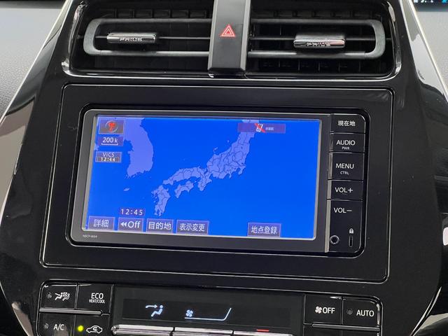 プリウス Ｓ　１９インチアルミホイール／バックカメラ／ビルトインＥＴＣ／ガングリップコンビハンドル／フルエアロ／スモークテール／フォグランプ／イカリング／ＬＥＤヘッドライト／プッシュスタート／純正ナビ／ローダウン（23枚目）