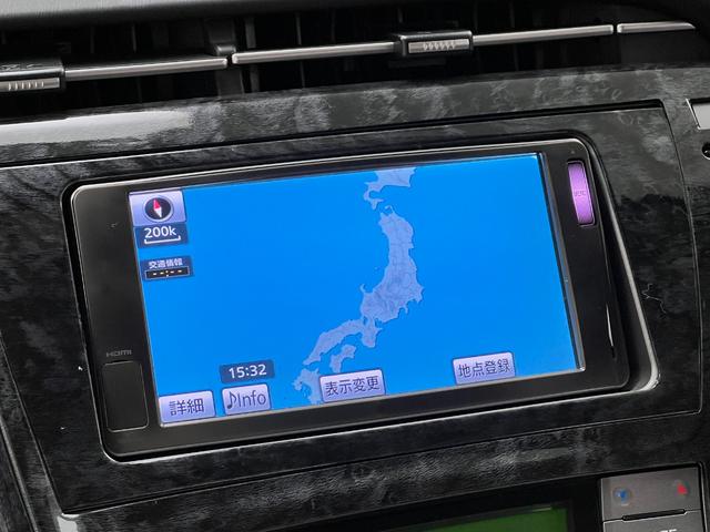 プリウス Ｓ　Ｂｌｕｅｔｏｏｔｈ／アルミホイール／フルエアロ／シートカバー／ガングリップコンビハンドル／ローダウン／インテリアパネル／スモークテールランプ／カスタムヘッドライト／ＷＡＬＤ／スモークエンブレム／ＬＥＤ（28枚目）