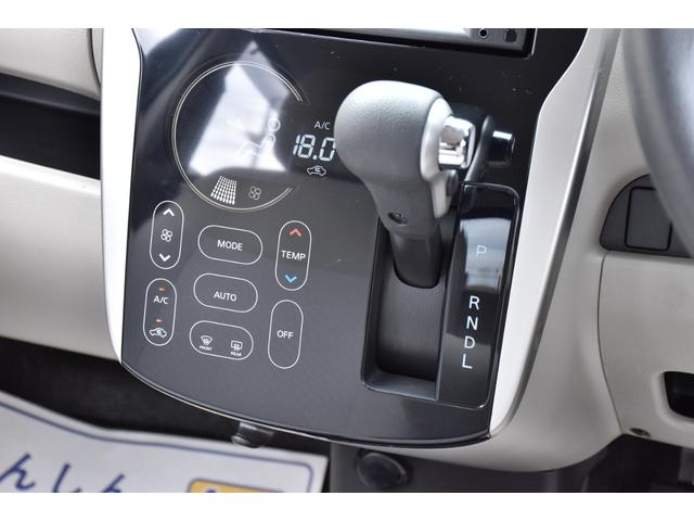 デイズ Ｘ　Ｖセレクション＋セーフティＩＩ　アラウンドビューモニター／エマージェンシーブレーキ／７インチナビ／ＣＤ／バックモニター／社外アルミホイール／アイドリングストップ／プッシュスタート／キーレスエントリー／オートエアコン／スペアキー／（62枚目）