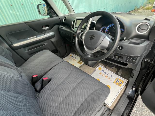 スペーシア Xリミテッド 両側パワースライドドア/シートヒーター/バックカメラ/ナビ/ETC/プッシュスタート/HIDヘッドライト/LEDテールランプ/リアガラススモーク/衝突被害軽減システム/アイドリングストップ/電動ミラー(5枚目)