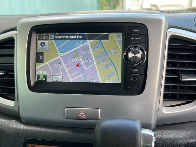 スペーシア Xリミテッド 両側パワースライドドア/シートヒーター/バックカメラ/ナビ/ETC/プッシュスタート/HIDヘッドライト/LEDテールランプ/リアガラススモーク/衝突被害軽減システム/アイドリングストップ/電動ミラー(15枚目)