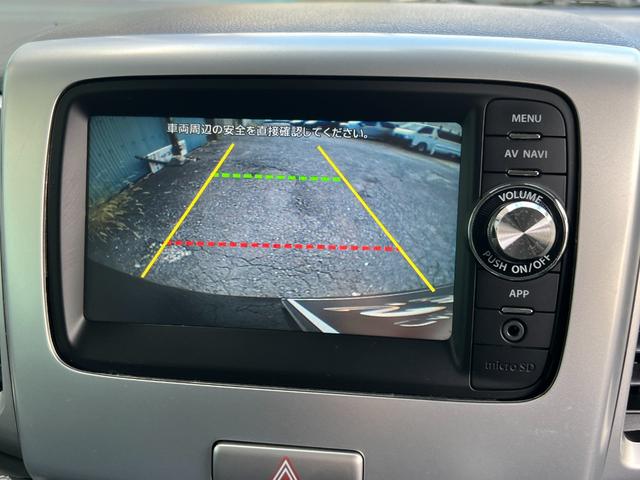 スペーシア Xリミテッド 両側パワースライドドア/シートヒーター/バックカメラ/ナビ/ETC/プッシュスタート/HIDヘッドライト/LEDテールランプ/リアガラススモーク/衝突被害軽減システム/アイドリングストップ/電動ミラー(16枚目)
