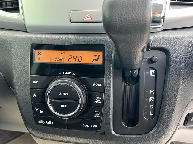 スペーシア Xリミテッド 両側パワースライドドア/シートヒーター/バックカメラ/ナビ/ETC/プッシュスタート/HIDヘッドライト/LEDテールランプ/リアガラススモーク/衝突被害軽減システム/アイドリングストップ/電動ミラー(17枚目)