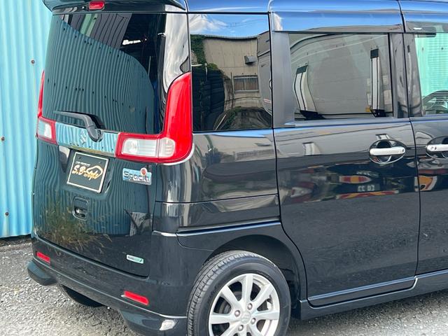 スペーシア Xリミテッド 両側パワースライドドア/シートヒーター/バックカメラ/ナビ/ETC/プッシュスタート/HIDヘッドライト/LEDテールランプ/リアガラススモーク/衝突被害軽減システム/アイドリングストップ/電動ミラー(40枚目)