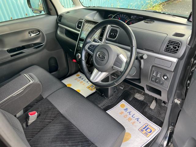 タント カスタムRS SA ターボ/両側パワースライドドア/8インチナビ/ウーハー/レーダー/ローダウン/ETC/バックカメラ/LEDフォグランプ/リアガラススモークフィルム/LEDルームランプ/14インチAW/BT/フルセグ(5枚目)