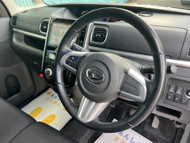 タント カスタムRS SA ターボ/両側パワースライドドア/8インチナビ/ウーハー/レーダー/ローダウン/ETC/バックカメラ/LEDフォグランプ/リアガラススモークフィルム/LEDルームランプ/14インチAW/BT/フルセグ(6枚目)