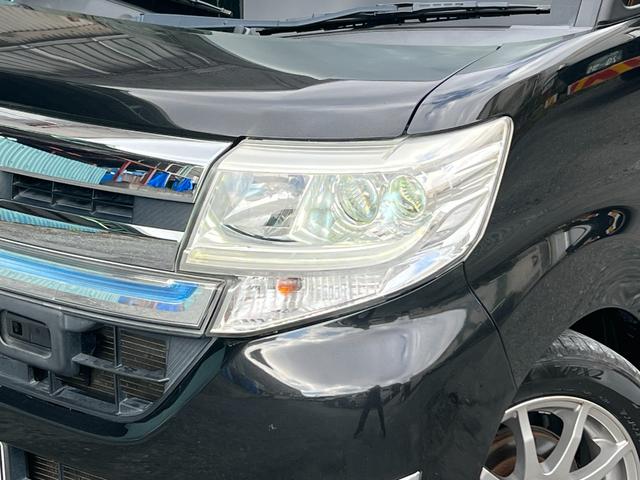 タント カスタムRS SA ターボ/両側パワースライドドア/8インチナビ/ウーハー/レーダー/ローダウン/ETC/バックカメラ/LEDフォグランプ/リアガラススモークフィルム/LEDルームランプ/14インチAW/BT/フルセグ(9枚目)