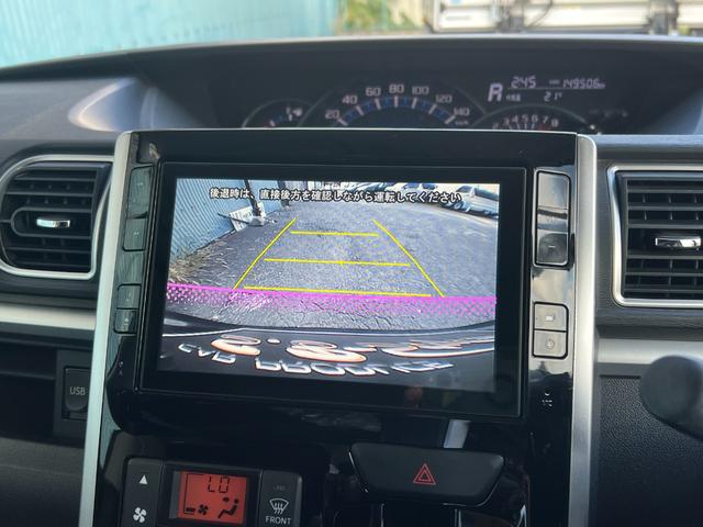 タント カスタムRS SA ターボ/両側パワースライドドア/8インチナビ/ウーハー/レーダー/ローダウン/ETC/バックカメラ/LEDフォグランプ/リアガラススモークフィルム/LEDルームランプ/14インチAW/BT/フルセグ(17枚目)