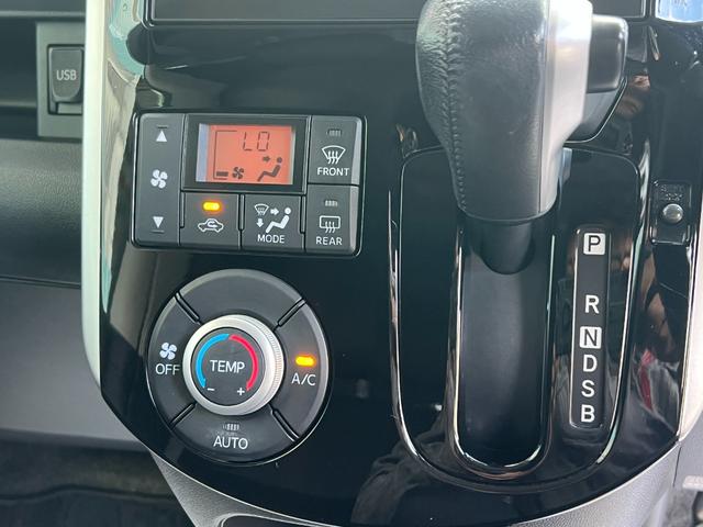 タント カスタムRS SA ターボ/両側パワースライドドア/8インチナビ/ウーハー/レーダー/ローダウン/ETC/バックカメラ/LEDフォグランプ/リアガラススモークフィルム/LEDルームランプ/14インチAW/BT/フルセグ(19枚目)