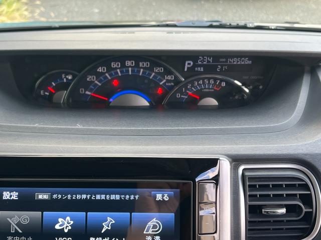 タント カスタムRS SA ターボ/両側パワースライドドア/8インチナビ/ウーハー/レーダー/ローダウン/ETC/バックカメラ/LEDフォグランプ/リアガラススモークフィルム/LEDルームランプ/14インチAW/BT/フルセグ(20枚目)