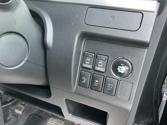 タント カスタムRS SA ターボ/両側パワースライドドア/8インチナビ/ウーハー/レーダー/ローダウン/ETC/バックカメラ/LEDフォグランプ/リアガラススモークフィルム/LEDルームランプ/14インチAW/BT/フルセグ(26枚目)