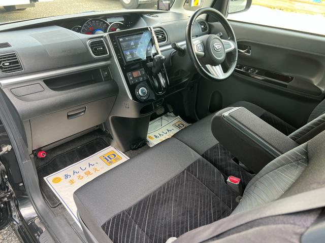 タント カスタムRS SA ターボ/両側パワースライドドア/8インチナビ/ウーハー/レーダー/ローダウン/ETC/バックカメラ/LEDフォグランプ/リアガラススモークフィルム/LEDルームランプ/14インチAW/BT/フルセグ(27枚目)