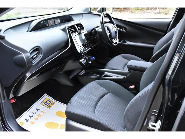 プリウス S バックカメラ/ビルトインETC/Bluetooth接続/フォグランプ/アルミホイール/ガングリップコンビハンドル/エアロ/イカリング/スモークテール/キーレス連動ドアミラー/ローダウン/AUTOライト(21枚目)