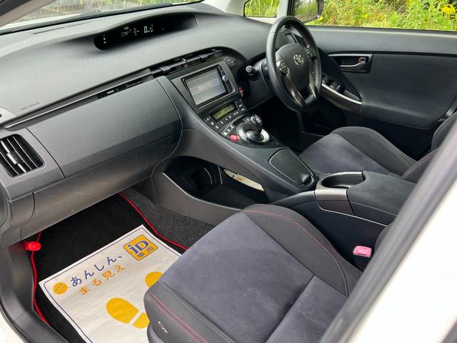 プリウス Sツーリングセレクション・G’s 新品タイヤ/純正7インチナビ/バックカメラ/ビルトインETC/TZフロントドラレコ/LED BEAM/HIDヘッドライト/フォグランプ/CD/DVD/Bluetooth/SD/フルセグTV/スペアキー(23枚目)