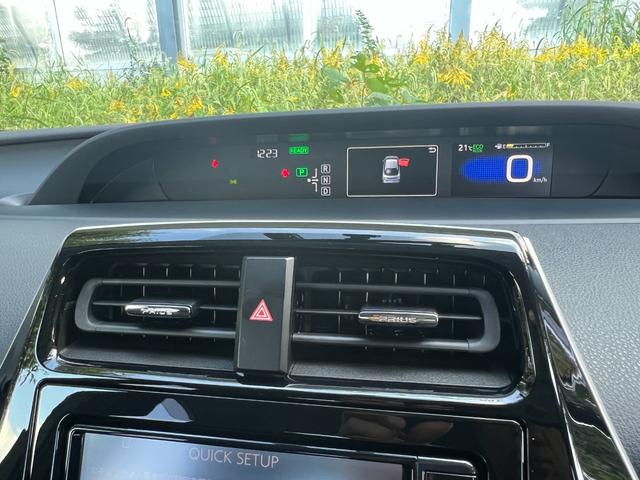 プリウス Ｓ　ガングリップコンビハンドル／アルミホイール／バックカメラ／ビルトインＥＴＣ／キーレス連動ドアミラー／ＡＵＴＯライト／ローダウン／エアロ／カスタム／ＬＥＤヘッドライト／スモーク／ＣＤ再生／スマートキー（17枚目）