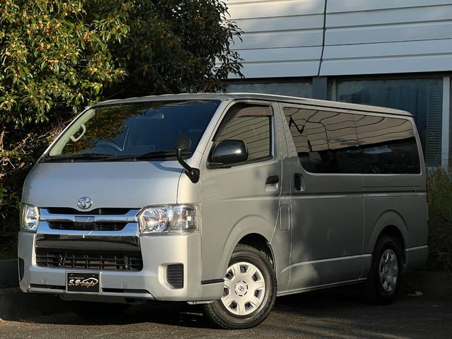 ハイエースバン ロングDX GLパッケージ ディーゼル車/9人乗り/トヨタセーフティセンス/助手席エアバック/電動格納式ミラー/ETC/シートカバー/リアヒーター/リアエアコン/ディスプレイオーディオ/ドアバイザー/スライドドア/キーレス/小窓(64枚目)