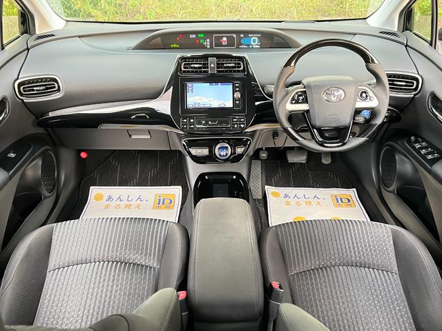 プリウス A ヘッドアップディスプレイ/ブラインドスポットモニター/ガングリップコンビハンドル/19インチホイール/ワイヤレス充電器/バックカメラ/ETC/クルコン/ヴァルド/イカリング/TSS/フォグ/エアロ(6枚目)