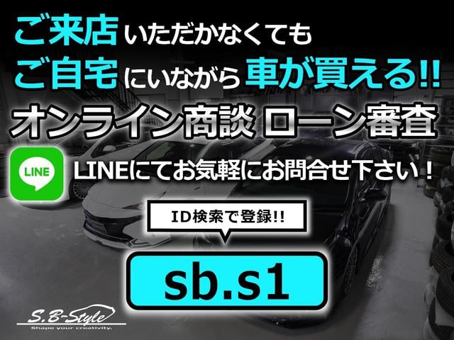ハイエースバン ロングDX 車中泊/助手席エアバック/ETC/バッドフェイス/シートカバー/ガングリップコンビハンドル/両側スライドドア/ローダウン/6人乗り/エアロ/社外ヘッドライト/スモークテール/LED/PW/キーレス(4枚目)