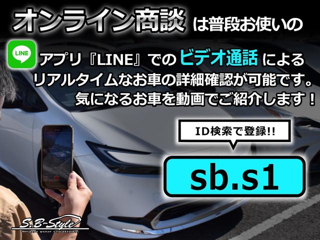 ハイエースバン ロングDX 車中泊/助手席エアバック/ETC/バッドフェイス/シートカバー/ガングリップコンビハンドル/両側スライドドア/ローダウン/6人乗り/エアロ/社外ヘッドライト/スモークテール/LED/PW/キーレス(5枚目)