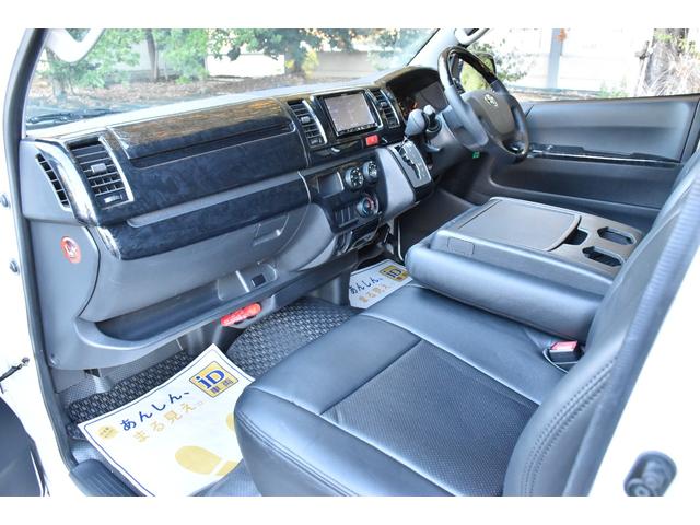 ハイエースバン ロングDX 車中泊/助手席エアバック/ETC/バッドフェイス/シートカバー/ガングリップコンビハンドル/両側スライドドア/ローダウン/6人乗り/エアロ/社外ヘッドライト/スモークテール/LED/PW/キーレス(21枚目)