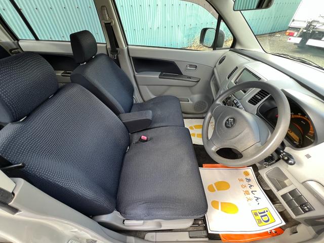 ワゴンＲ ＦＸ　ナビＴＶ　キーレス（5枚目）