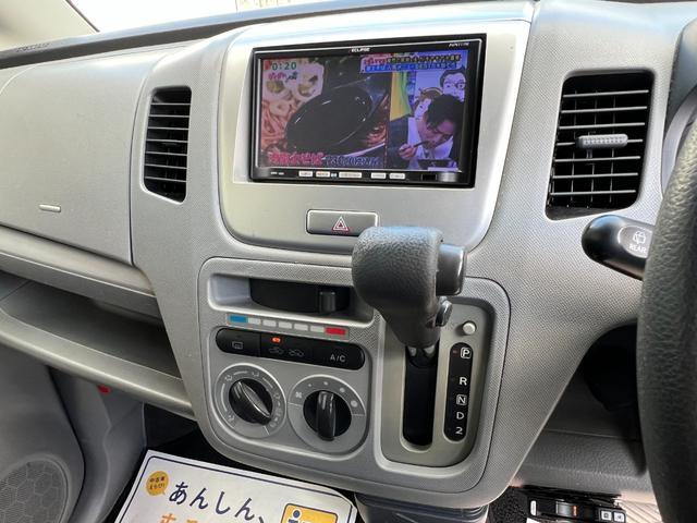 ワゴンＲ ＦＸ　ナビＴＶ　キーレス（13枚目）