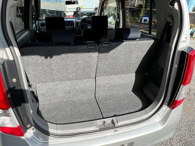 ワゴンＲ ＦＸ　ナビＴＶ　キーレス（23枚目）