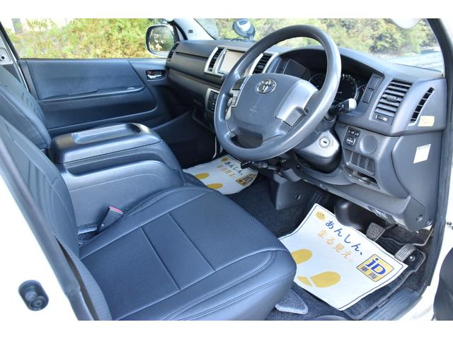 ハイエースバン ロングスーパーGL 純正ナビ/CD/DVD/Bluetooth接続/リアヒーター/シートカバー/純正LEDヘッド/両側スライドドア/バッドフェイス/スモークテールランプ/キーレスエントリー/フロントLEDエアロ/電格ミラ(18枚目)