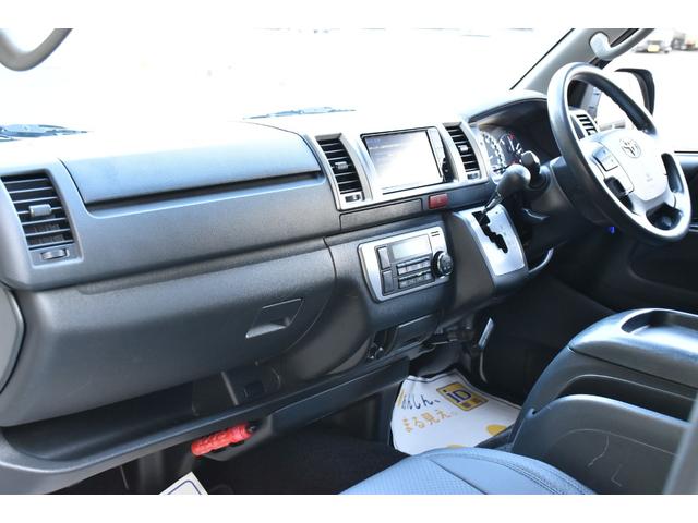 ハイエースバン ロングスーパーGL 純正ナビ/CD/DVD/Bluetooth接続/リアヒーター/シートカバー/純正LEDヘッド/両側スライドドア/バッドフェイス/スモークテールランプ/キーレスエントリー/フロントLEDエアロ/電格ミラ(70枚目)