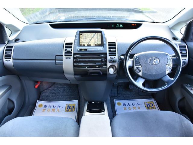 プリウス Ｇツーリングセレクション　地デジチューナー付き／ＥＴＣ／バックカメラ／ＣＤ／パーキングアシスト／クルーズコントロール／フルセグＴＶ／スマートキー／ＨＩＤヘッドライト／フォグランプ／パワーウインドウ（6枚目）