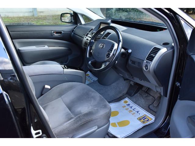 プリウス Ｇツーリングセレクション　地デジチューナー付き／ＥＴＣ／バックカメラ／ＣＤ／パーキングアシスト／クルーズコントロール／フルセグＴＶ／スマートキー／ＨＩＤヘッドライト／フォグランプ／パワーウインドウ（18枚目）