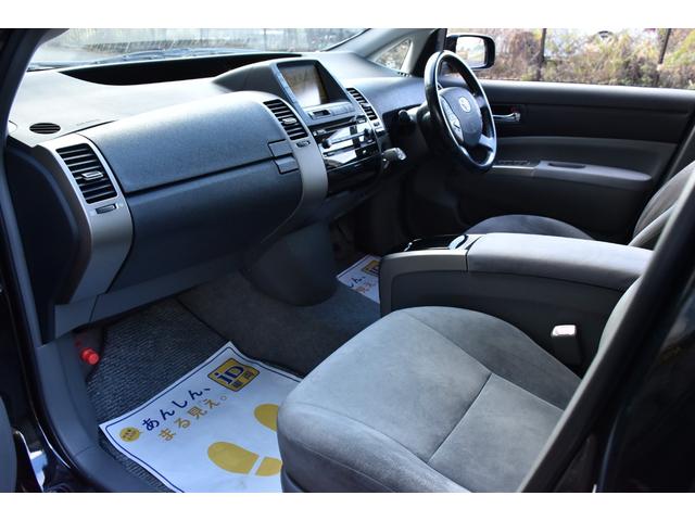 プリウス Ｇツーリングセレクション　地デジチューナー付き／ＥＴＣ／バックカメラ／ＣＤ／パーキングアシスト／クルーズコントロール／フルセグＴＶ／スマートキー／ＨＩＤヘッドライト／フォグランプ／パワーウインドウ（22枚目）