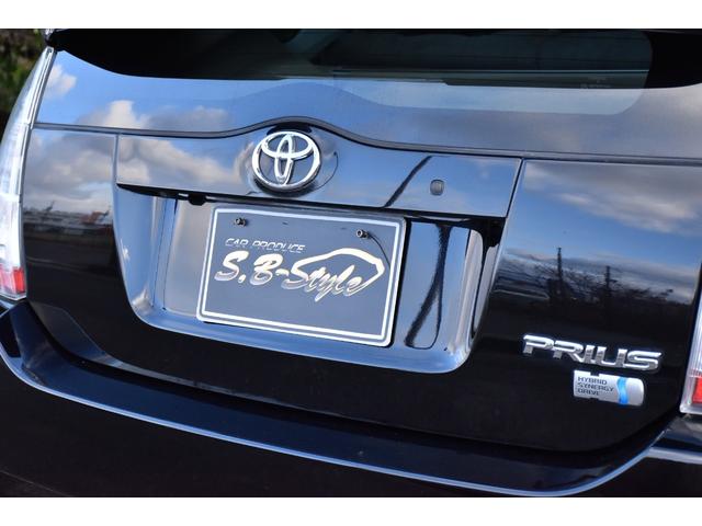 プリウス Ｇツーリングセレクション　地デジチューナー付き／ＥＴＣ／バックカメラ／ＣＤ／パーキングアシスト／クルーズコントロール／フルセグＴＶ／スマートキー／ＨＩＤヘッドライト／フォグランプ／パワーウインドウ（45枚目）