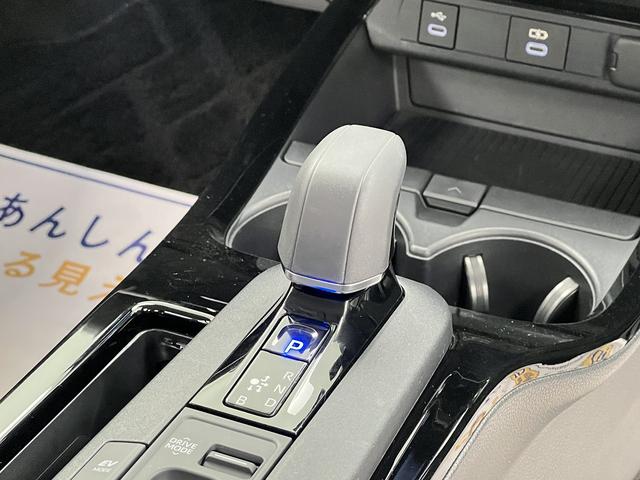 プリウス Ｚ（24枚目）