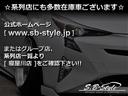 Ｓ　１９インチホイール　ローダウン　オリジナル　ガングリップ　フルエアロ　イカリング２連加工　スモークテール　ブラックアウトヘッドライト　純正ＳＤナビ　ビルトインＥＴＣ　Ｂｌｕｅｔｏｏｔｈ接続　ＣＤ再生(5枚目)