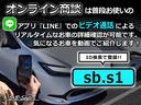プリウス Ａプレミアム　Ｐシート／ＢＳＭ／ＨＵＤ／シートＨ／ワンタッチウインカー／車速連動オートドアロック／バックカメラ／ビルトインＥＴＣ／１９インチＡＷ／クルコン／車線逸脱警報／ＴＳＳ／エアロ／フォグ／ＬＥＤ／カスタム（4枚目）