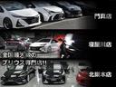 ルークス ハイウェイスター　Ｇターボプロパイロットエディション　プロパイロット／全周囲モニター／両側パワースライド／９インチナビ／ビルトインＥＴＣ２．０／バックモニター／スペアキー／Ｂｌｕｅｔｏｏｔｈ対応／ＣＤ／ＤＶＤ／ＳＤ／ＡＵＸ／コーナーセンサー／電格ミラー（2枚目）