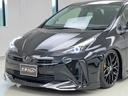 Ｓ　ガングリップコンビハンドル／１９インチＡＷ／バックカメラ／ビルトインＥＴＣ／クルーズコントロール／車線逸脱警報／トヨタセーフティセンス／Ｂｌｕｅｔｏｏｔｈ接続／エアロ／スモーク／ローダウン／イカリング（41枚目）