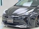 Ｓ　ガングリップコンビハンドル／１９インチＡＷ／バックカメラ／ビルトインＥＴＣ／クルーズコントロール／車線逸脱警報／トヨタセーフティセンス／Ｂｌｕｅｔｏｏｔｈ接続／エアロ／スモーク／ローダウン／イカリング（43枚目）