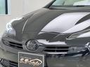 Ｓ　ガングリップコンビハンドル／１９インチＡＷ／バックカメラ／ビルトインＥＴＣ／クルーズコントロール／車線逸脱警報／トヨタセーフティセンス／Ｂｌｕｅｔｏｏｔｈ接続／エアロ／スモーク／ローダウン／イカリング（51枚目）
