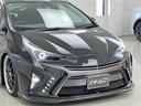 Ｓ　１９インチアルミホイール／バックカメラ／ビルトインＥＴＣ／ガングリップコンビハンドル／フルエアロ／スモークテール／フォグランプ／イカリング／ＬＥＤヘッドライト／プッシュスタート／純正ナビ／ローダウン（41枚目）